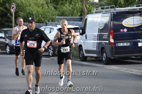 Ingreennes 2025/INGRE2025_04173.JPG
